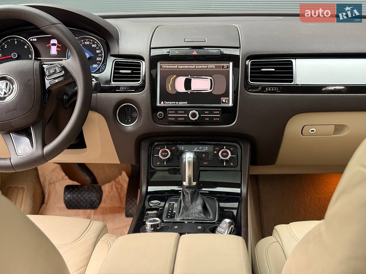 Volkswagen Touareg 2011 VIN WVGZZZ7PZBD006082 фото оголошення 56 з 66