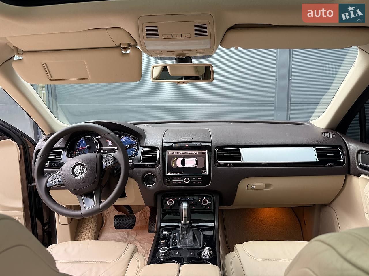 Volkswagen Touareg 2011 VIN WVGZZZ7PZBD006082 фото оголошення 63 з 66