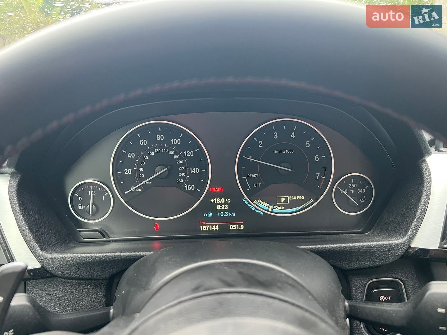 BMW 4 Series 2013 VIN WBA3N5C51EF716619 фото оголошення 28 з 28