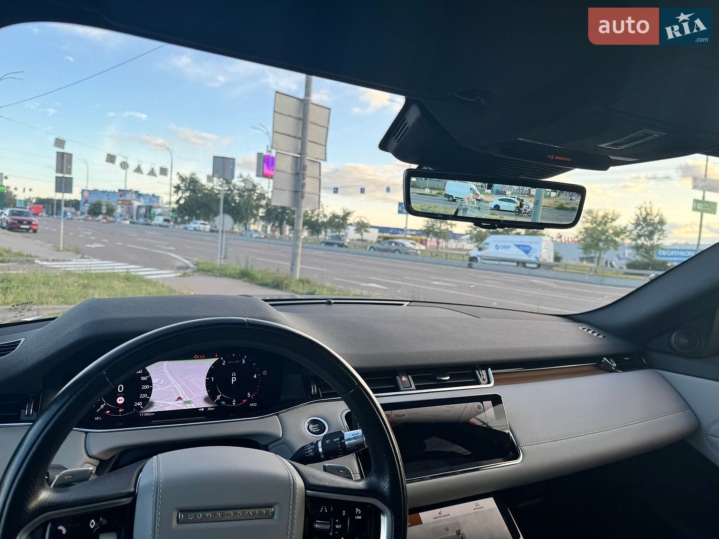 Land Rover Range Rover Evoque 2021 VIN SALZA2BN0MH130093 фото оголошення 13 з 23