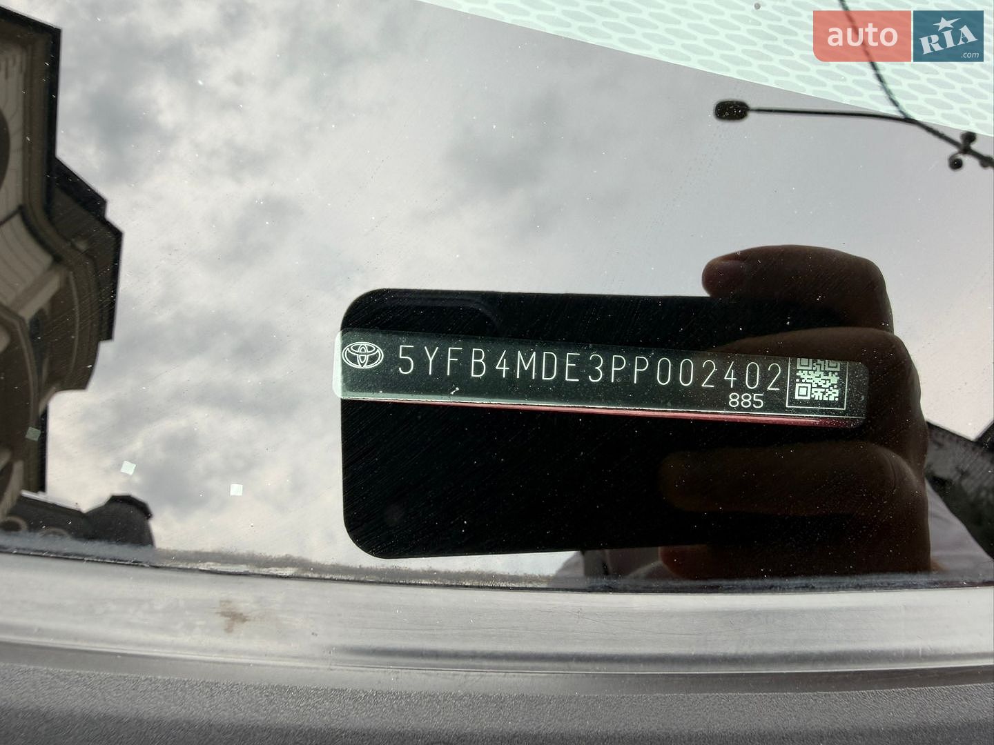 Toyota Corolla 2022 VIN 5YFB4MDE3PP002402 фото оголошення 31 з 31