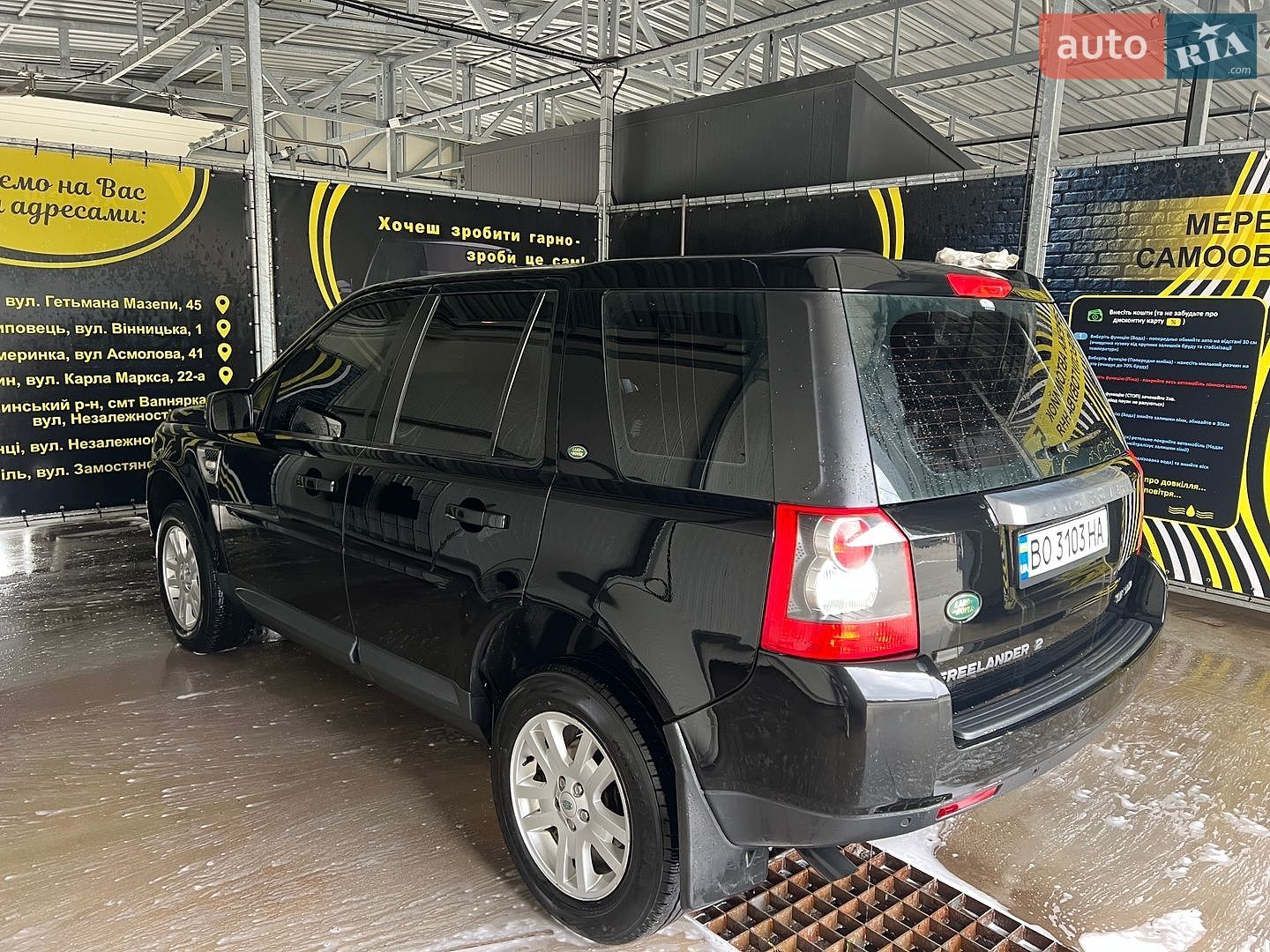 Land Rover Freelander 2009 VIN SALFA28B99H118905 фото оголошення 7 з 14