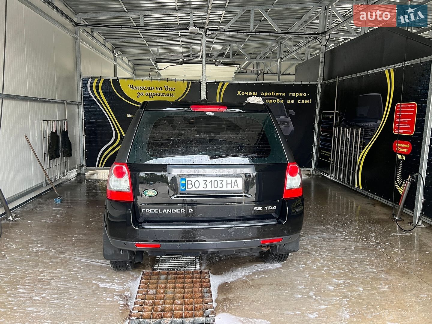 Land Rover Freelander 2009 VIN SALFA28B99H118905 фото оголошення 8 з 14
