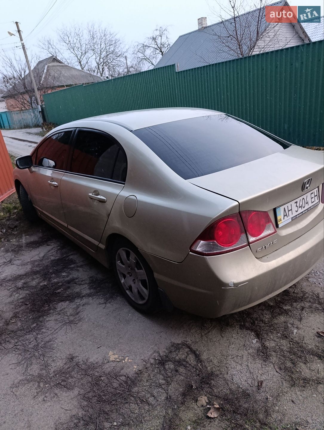 Honda Civic 2008 VIN NLAFD75408W050600 фото оголошення 13 з 15
