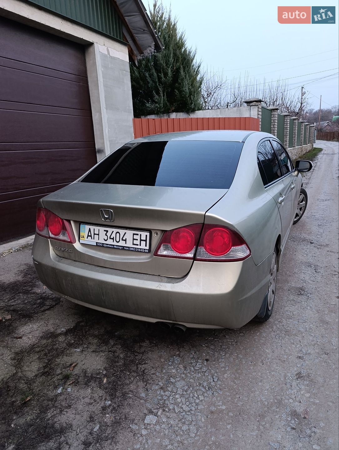 Honda Civic 2008 VIN NLAFD75408W050600 фото оголошення 14 з 15