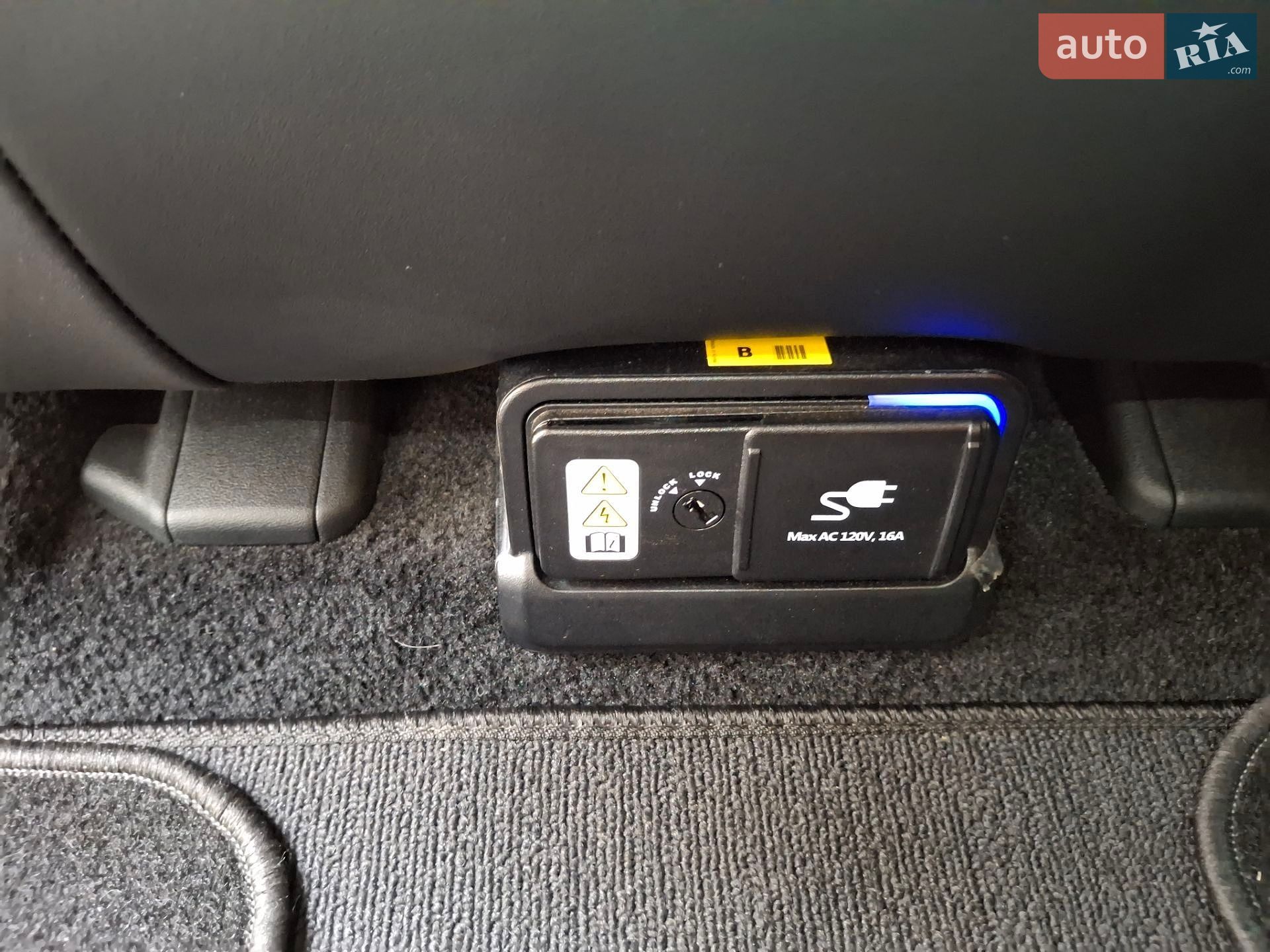 Kia EV6 2023 VIN KNDC44LA8P5126598 фото оголошення 51 з 71