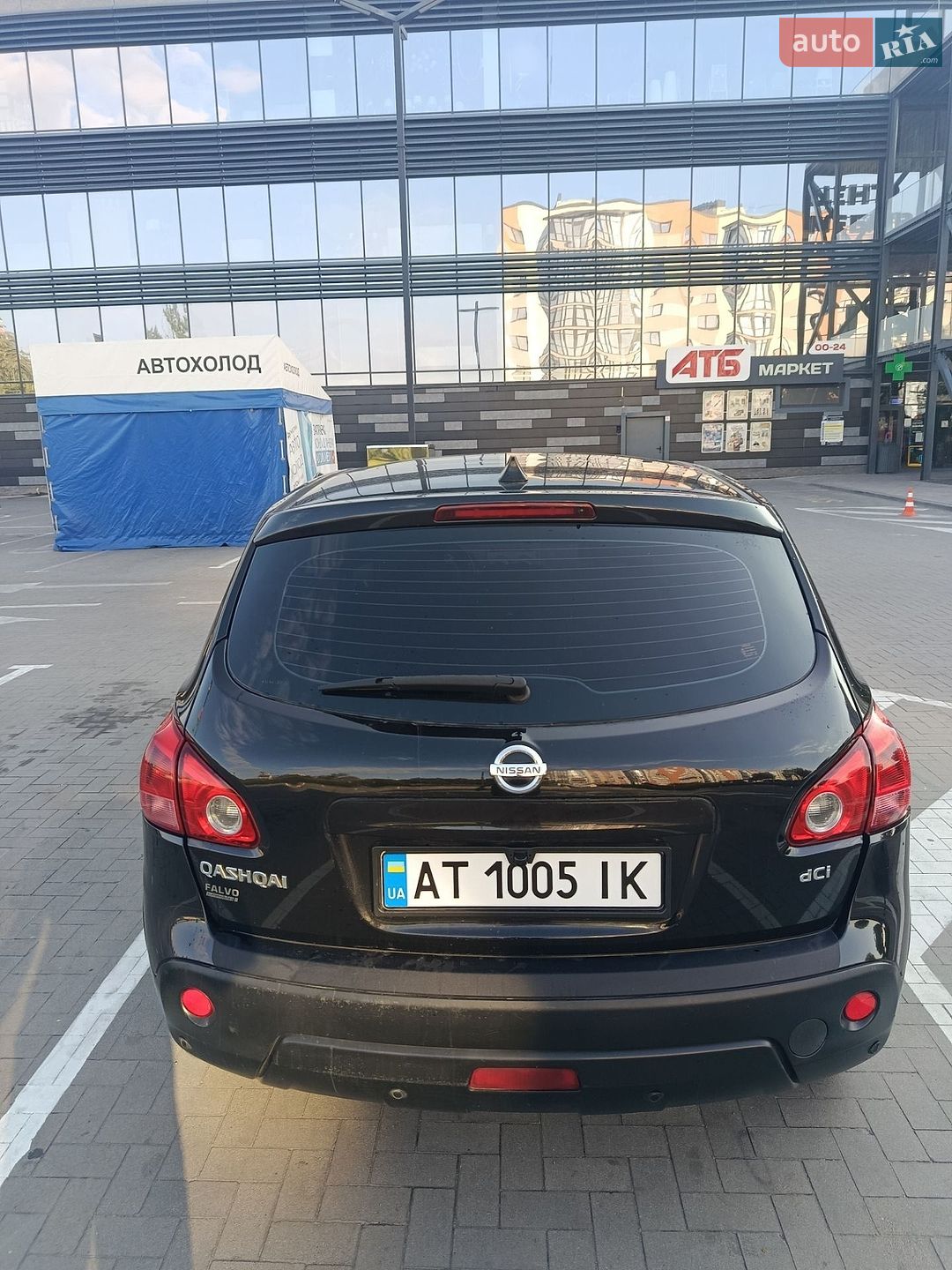 Nissan Qashqai 2009 VIN SJNFCAJ10U1412230 фото оголошення 6 з 11