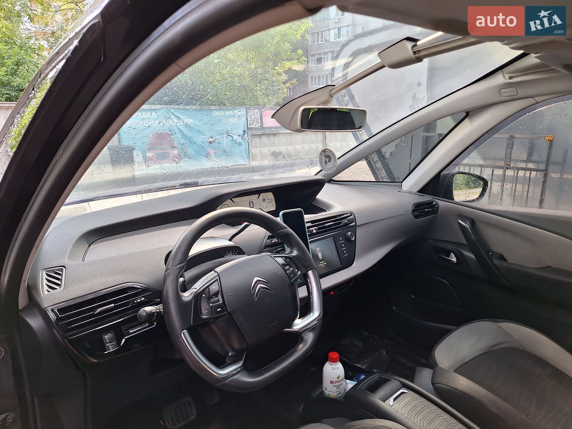 Citroen C4 Picasso 2014 VIN VF73D9HC8EJ529157 фото оголошення 2 з 17