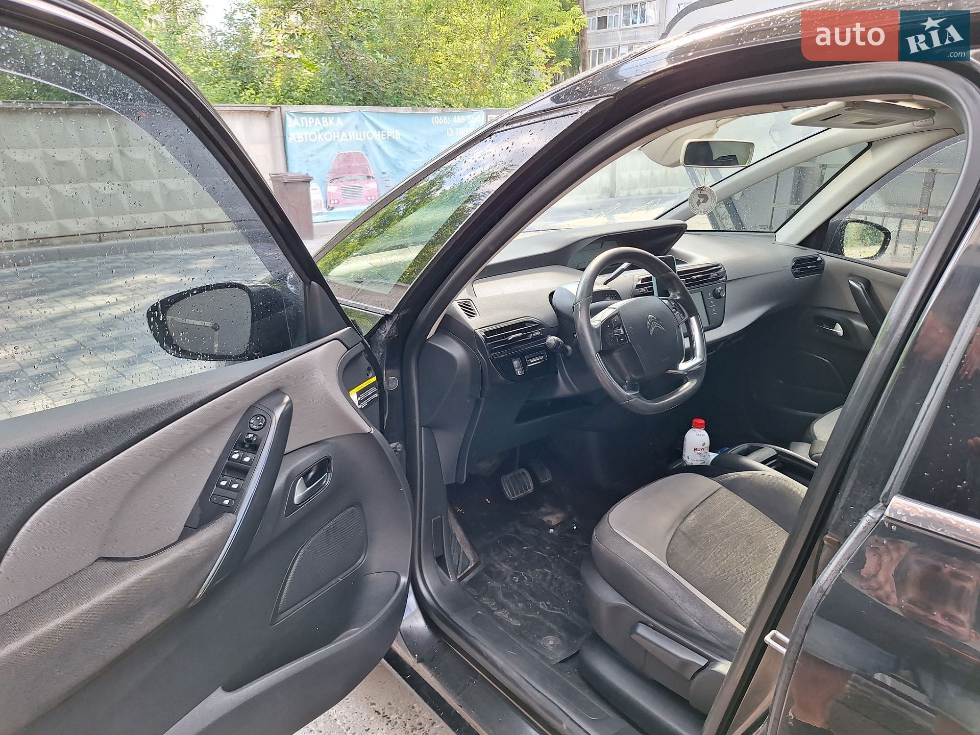 Citroen C4 Picasso 2014 VIN VF73D9HC8EJ529157 фото оголошення 8 з 17
