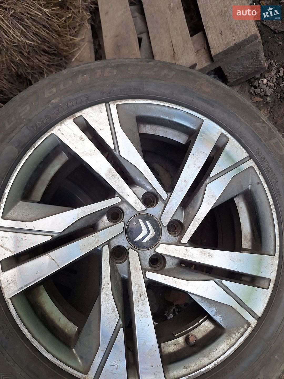 Citroen C4 Picasso 2014 VIN VF73D9HC8EJ529157 фото оголошення 16 з 17