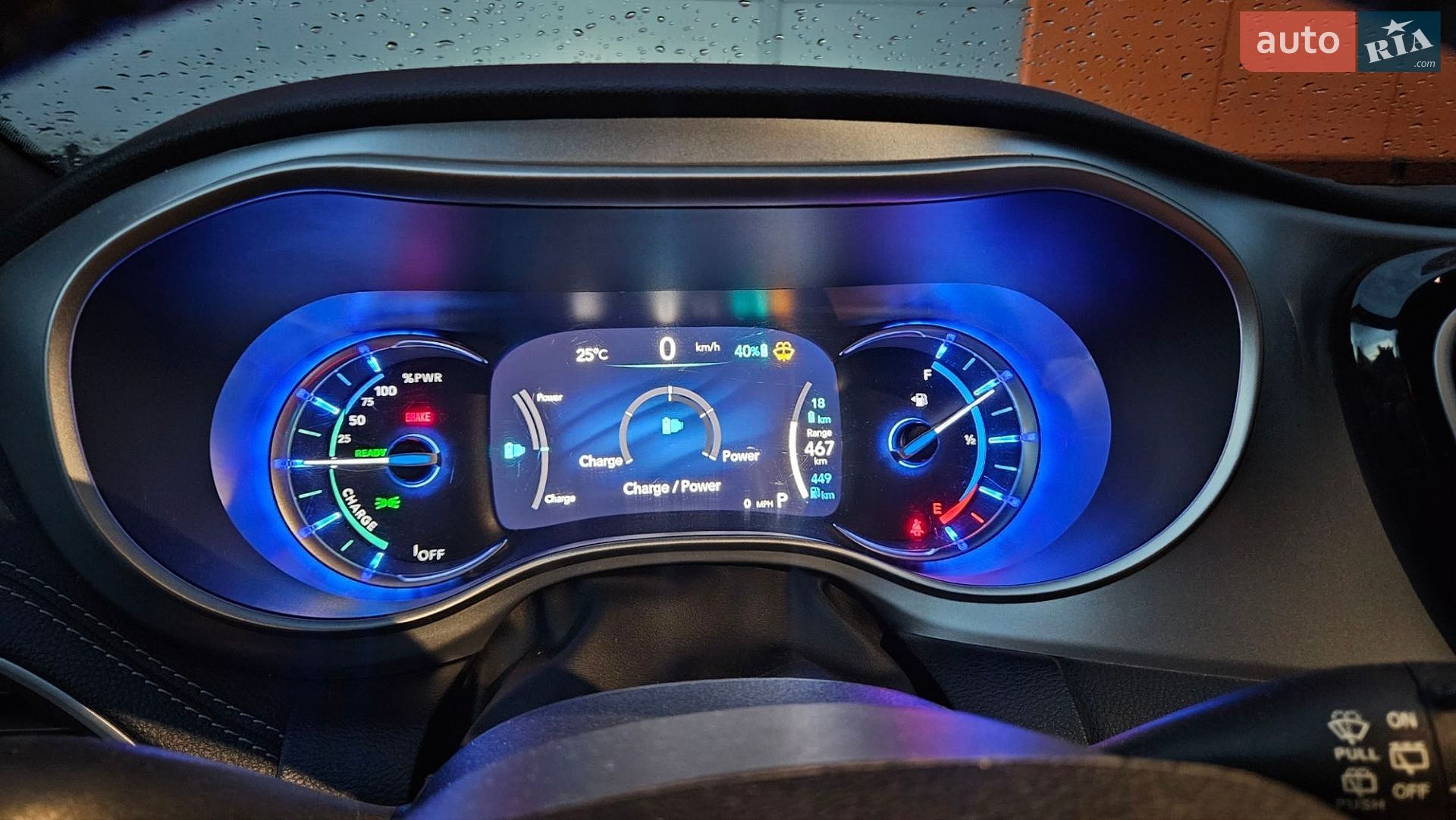 Chrysler Pacifica 2021 VIN 2C4RC1L74MR587733 фото оголошення 4 з 5