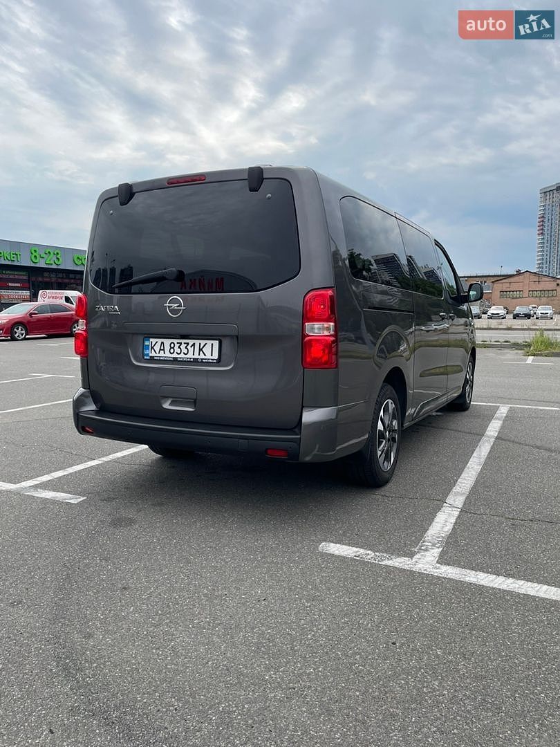 Opel Zafira Life 2023 VIN VXEVEEHZ7PZ008899 фото оголошення 5 з 47