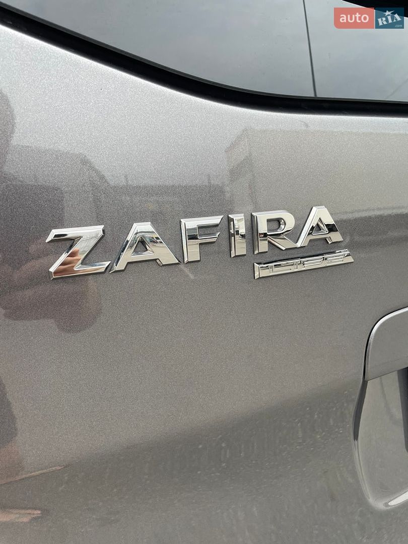Opel Zafira Life 2023 VIN VXEVEEHZ7PZ008899 фото оголошення 10 з 47