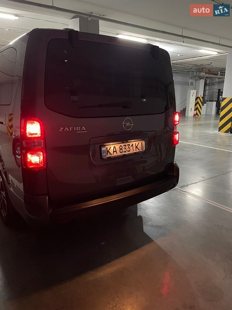Opel Zafira Life 2023 VIN VXEVEEHZ7PZ008899 фото оголошення 7 з 47