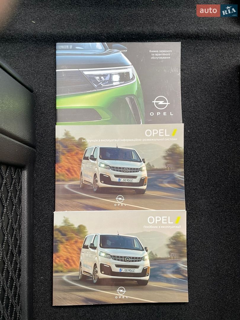 Opel Zafira Life 2023 VIN VXEVEEHZ7PZ008899 фото оголошення 45 з 47
