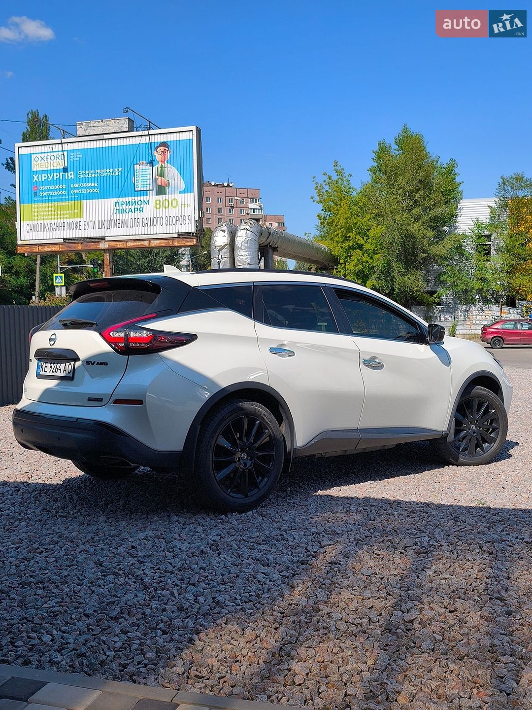 Nissan Murano 2021 VIN 5N1AZ2BS5NC110306 фото оголошення 5 з 15