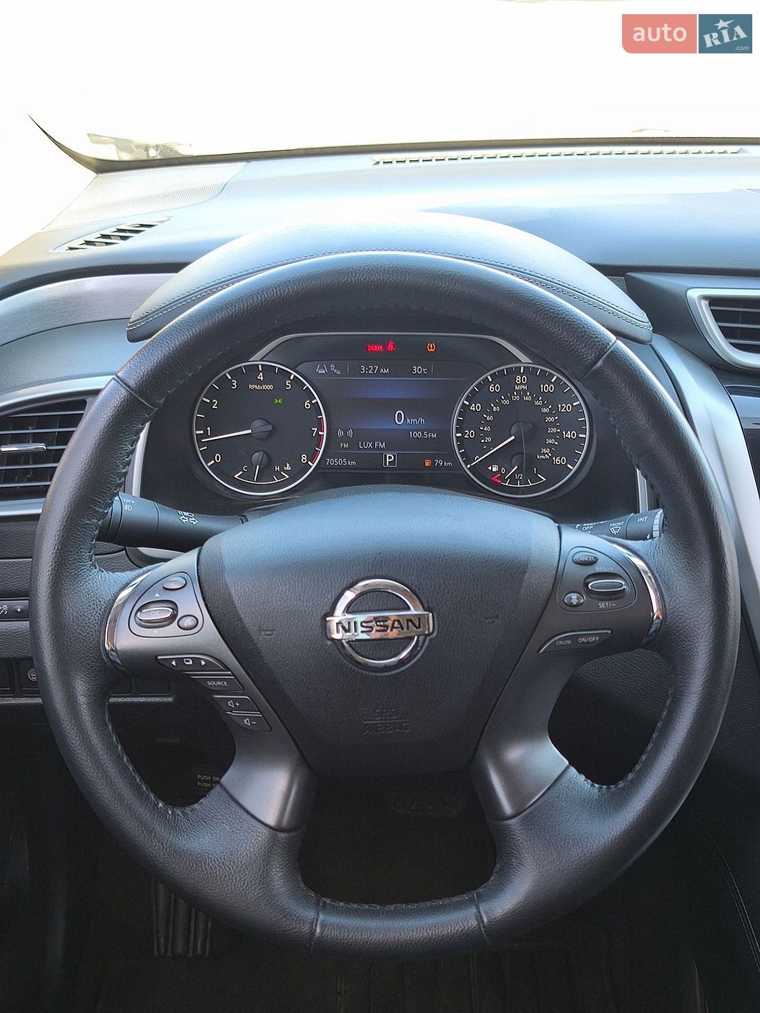 Nissan Murano 2021 VIN 5N1AZ2BS5NC110306 фото оголошення 9 з 15