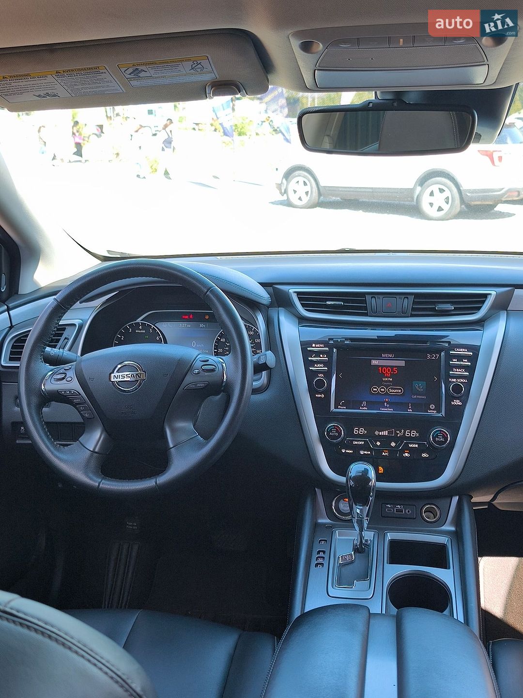 Nissan Murano 2021 VIN 5N1AZ2BS5NC110306 фото оголошення 10 з 15