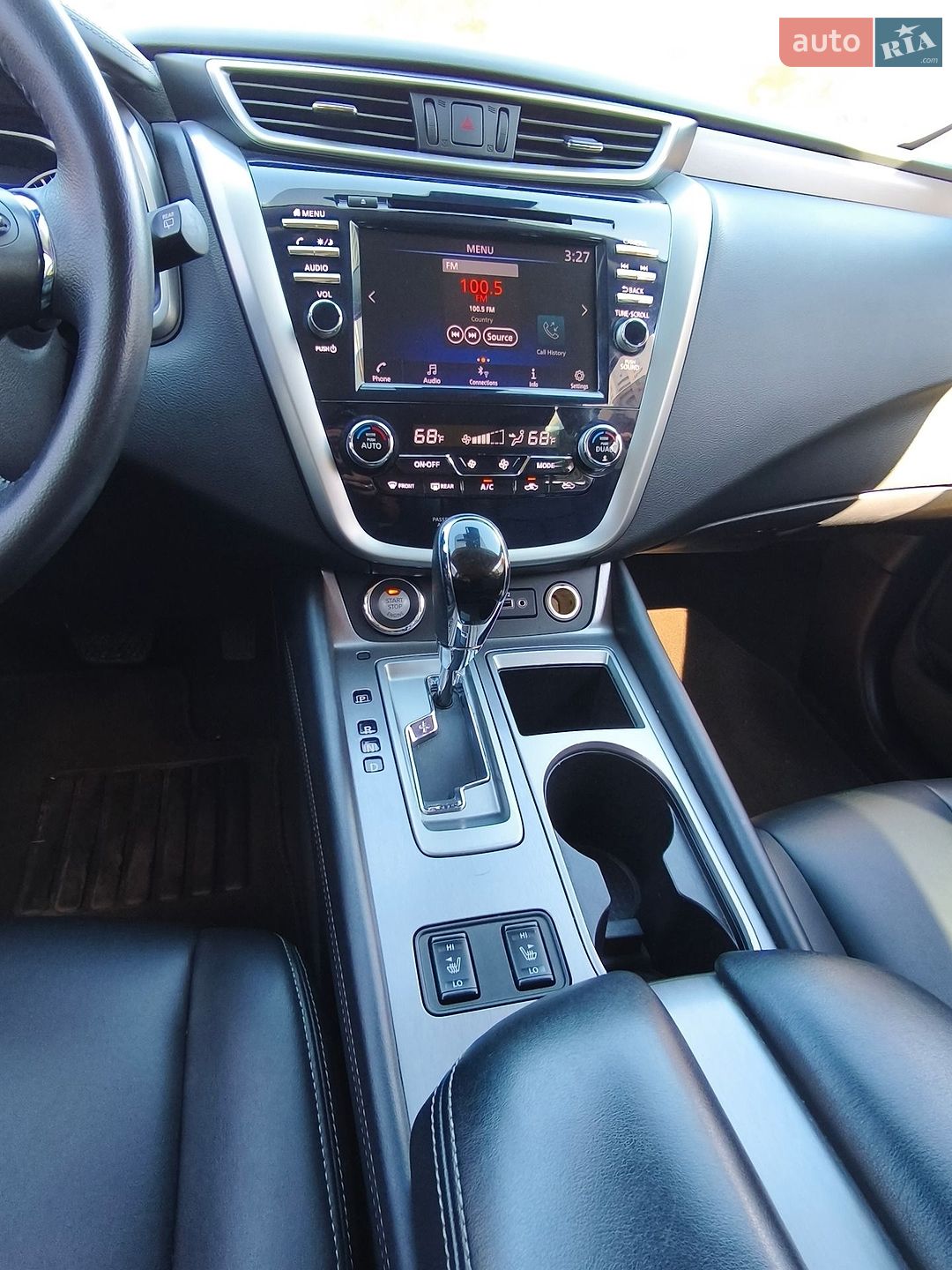 Nissan Murano 2021 VIN 5N1AZ2BS5NC110306 фото оголошення 11 з 15