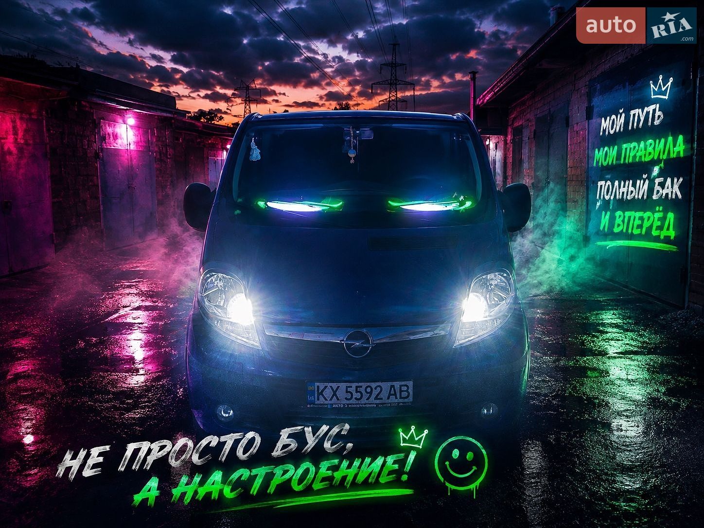 Opel Vivaro 2014 VIN W0LJ7B7B3EV637598 фото оголошення 14 з 27