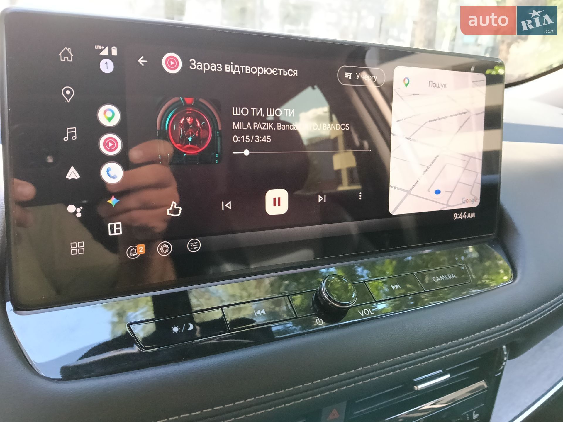 Nissan Rogue 2025 VIN JN8BT3DD0TW476558 фото оголошення 37 з 54