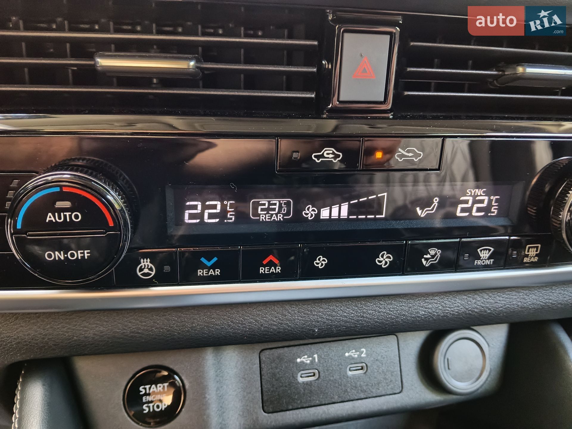 Nissan Rogue 2025 VIN JN8BT3DD0TW476558 фото оголошення 38 з 54