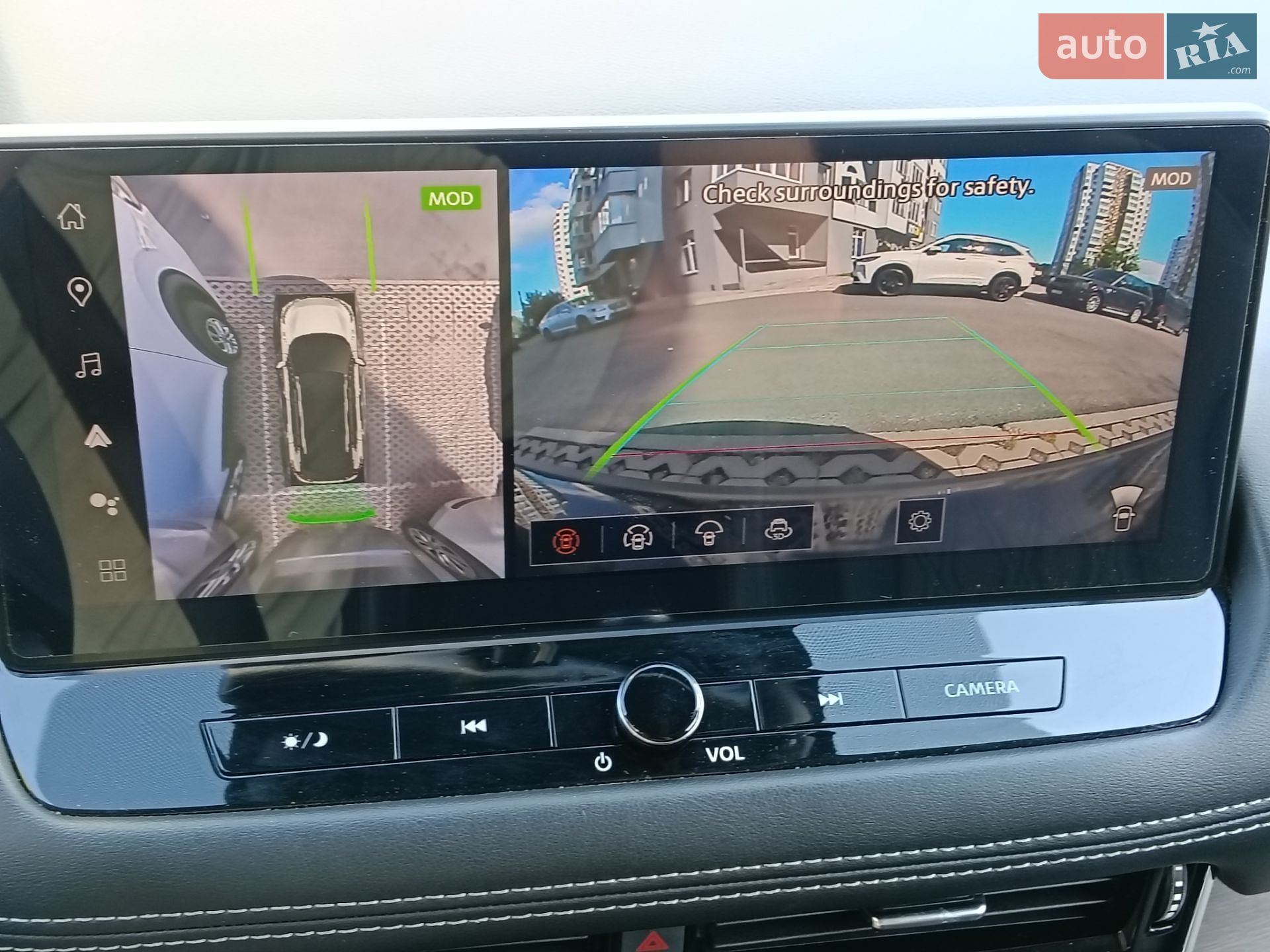 Nissan Rogue 2025 VIN JN8BT3DD0TW476558 фото оголошення 51 з 54