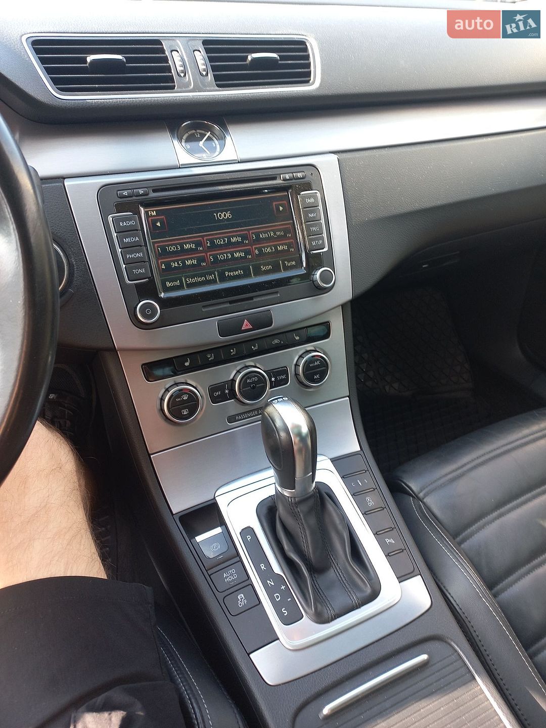 Volkswagen CC / Passat CC 2012 VIN WVWZZZ3CZDE540152 фото оголошення 23 з 23
