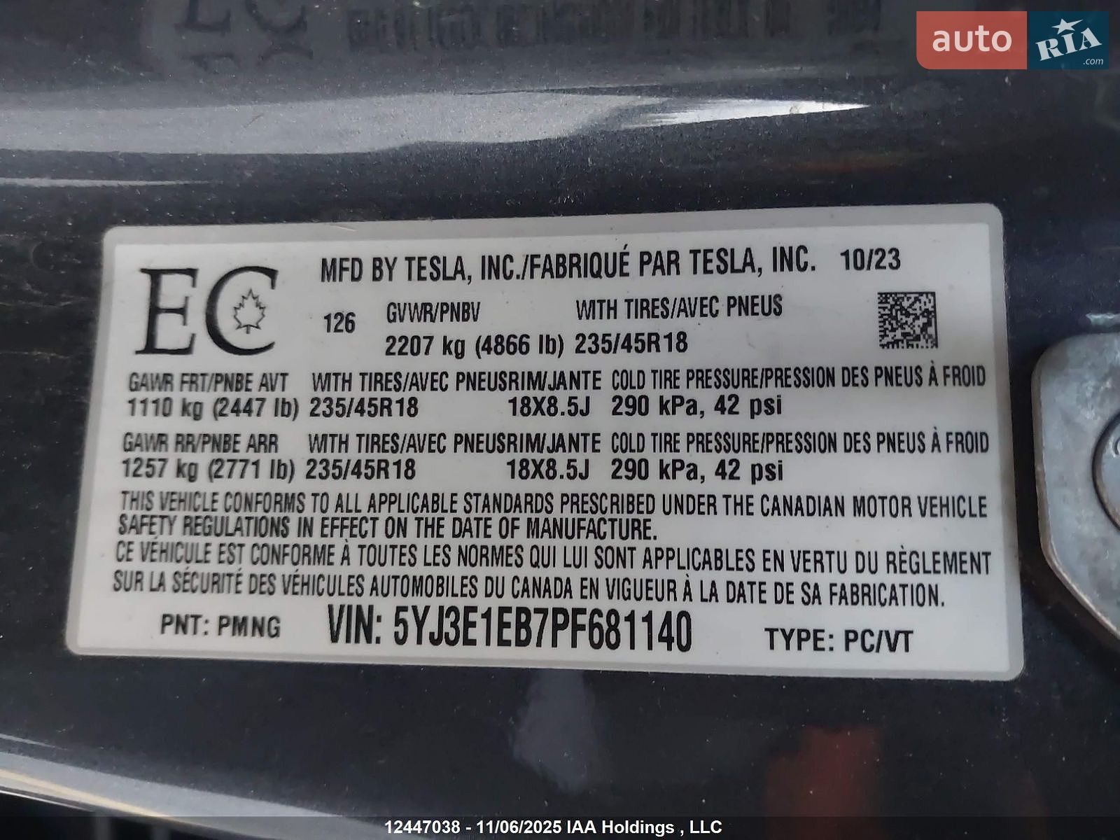 Tesla Model 3 2023 VIN 5YJ3E1EB7PF681140 фото оголошення 5 з 78