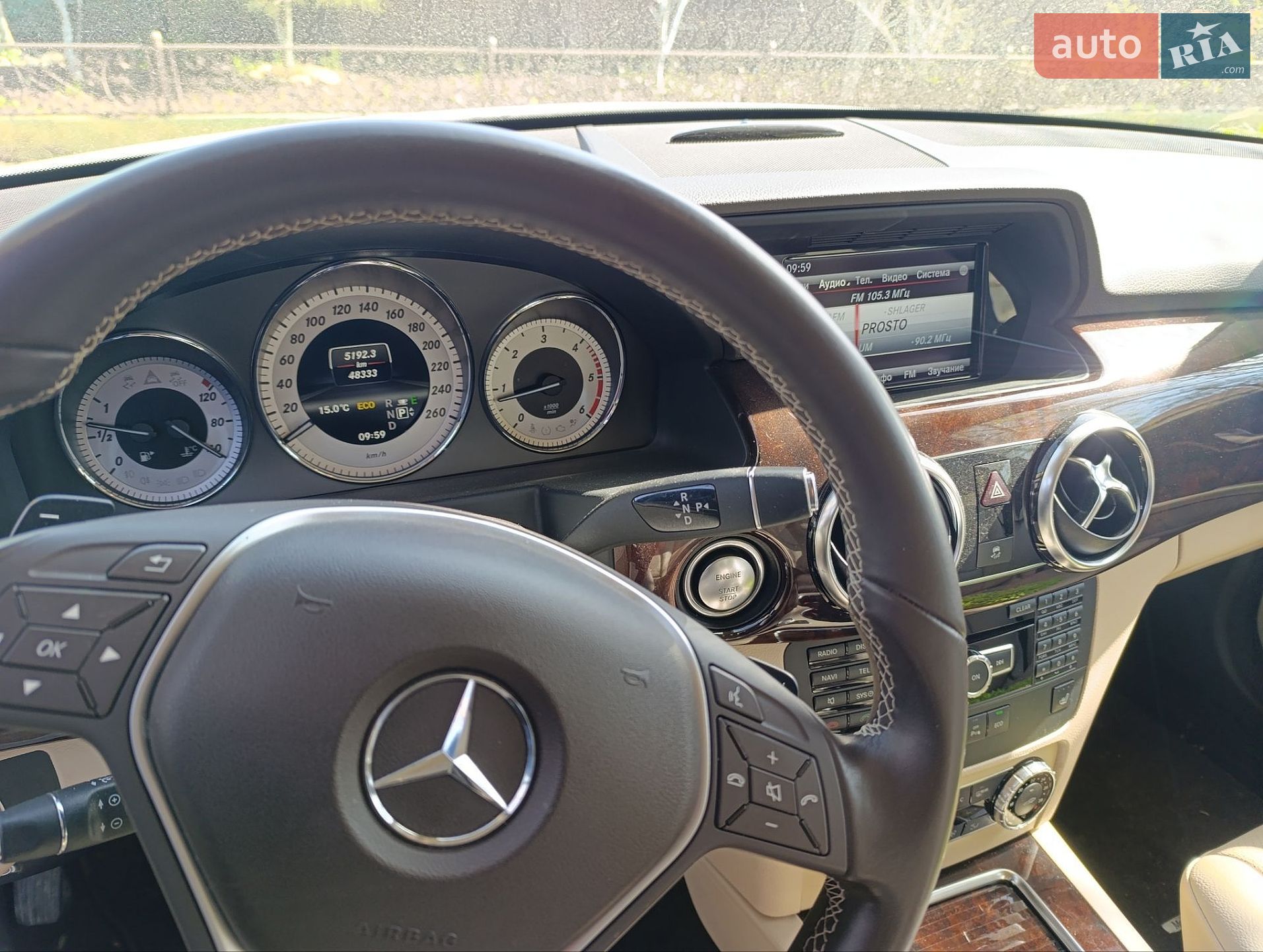 Mercedes-Benz GLK-Class 2013 VIN WDC2049841G076597 фото оголошення 5 з 11