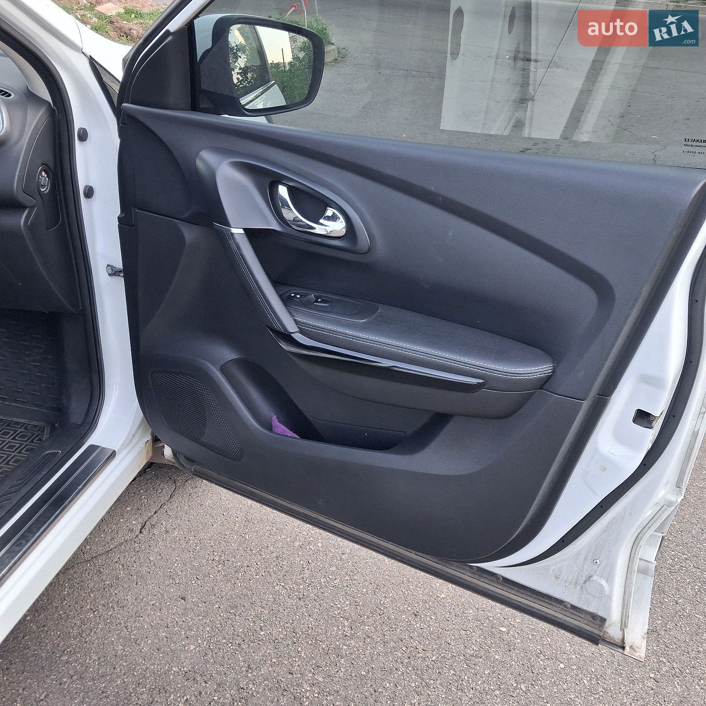 Renault Kadjar 2017 VIN VF1RFE00X57176294 фото оголошення 16 з 26