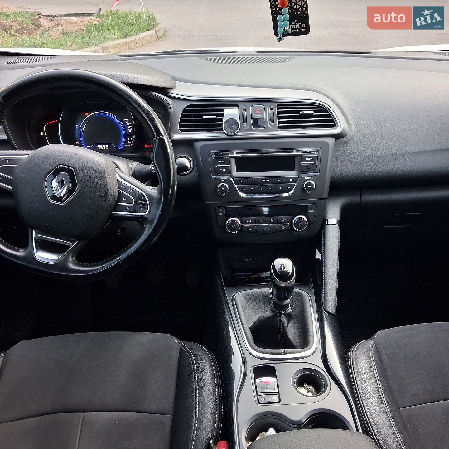 Renault Kadjar 2017 VIN VF1RFE00X57176294 фото оголошення 20 з 26