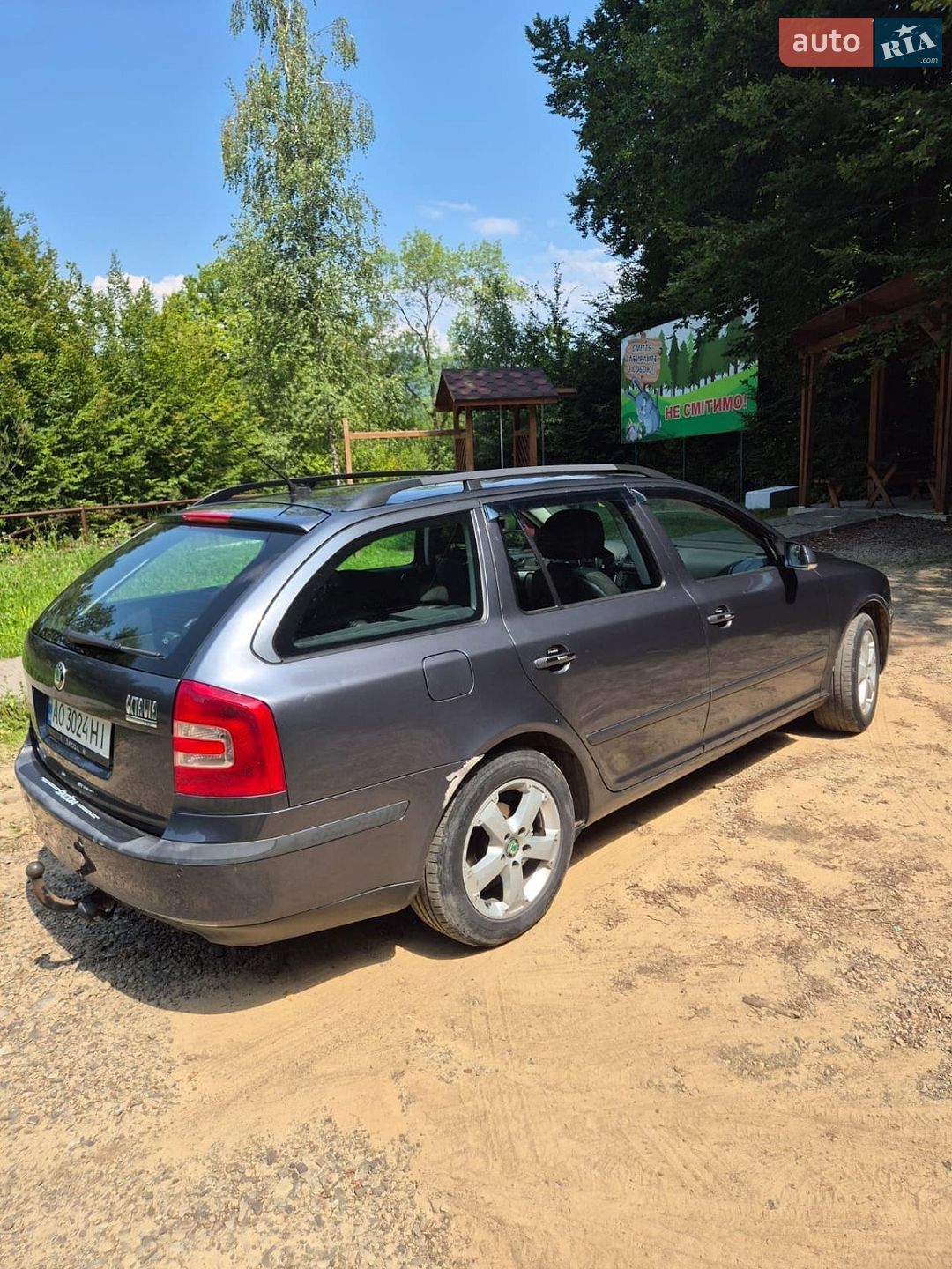 Skoda Octavia 2008 VIN TMBHS21Z282210623 фото оголошення 3 з 16