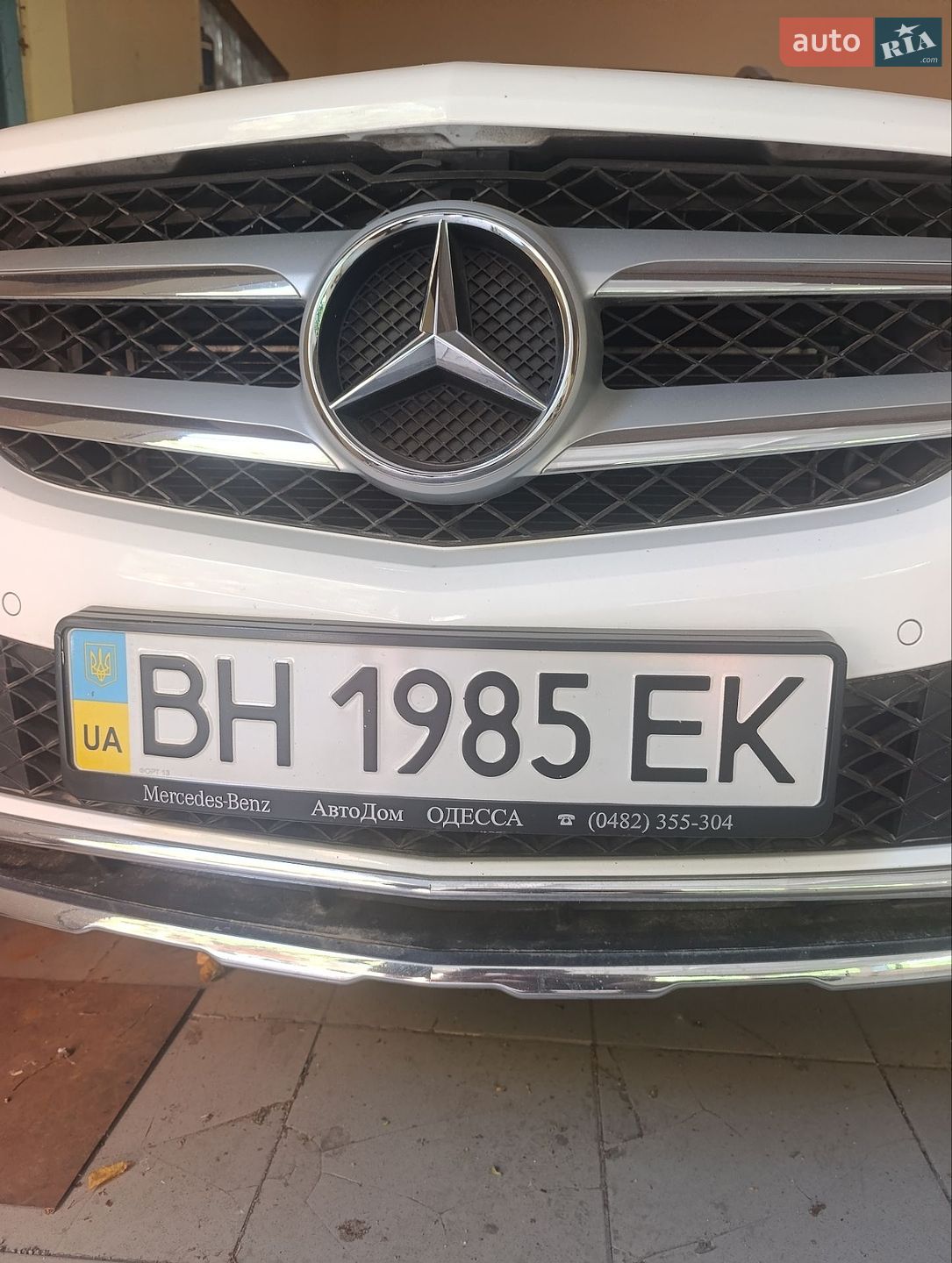 Mercedes-Benz GLK-Class 2013 VIN WDC2049841G076597 фото оголошення 7 з 11
