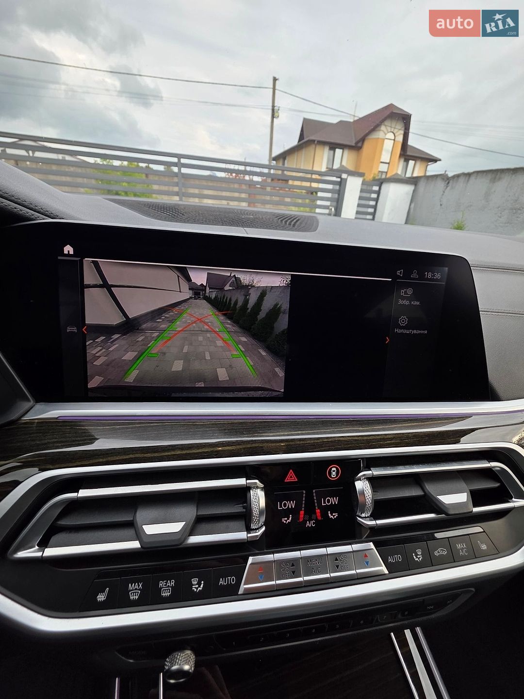 BMW X7 2019 VIN 5UXCW2C05L9B00485 фото оголошення 18 з 25