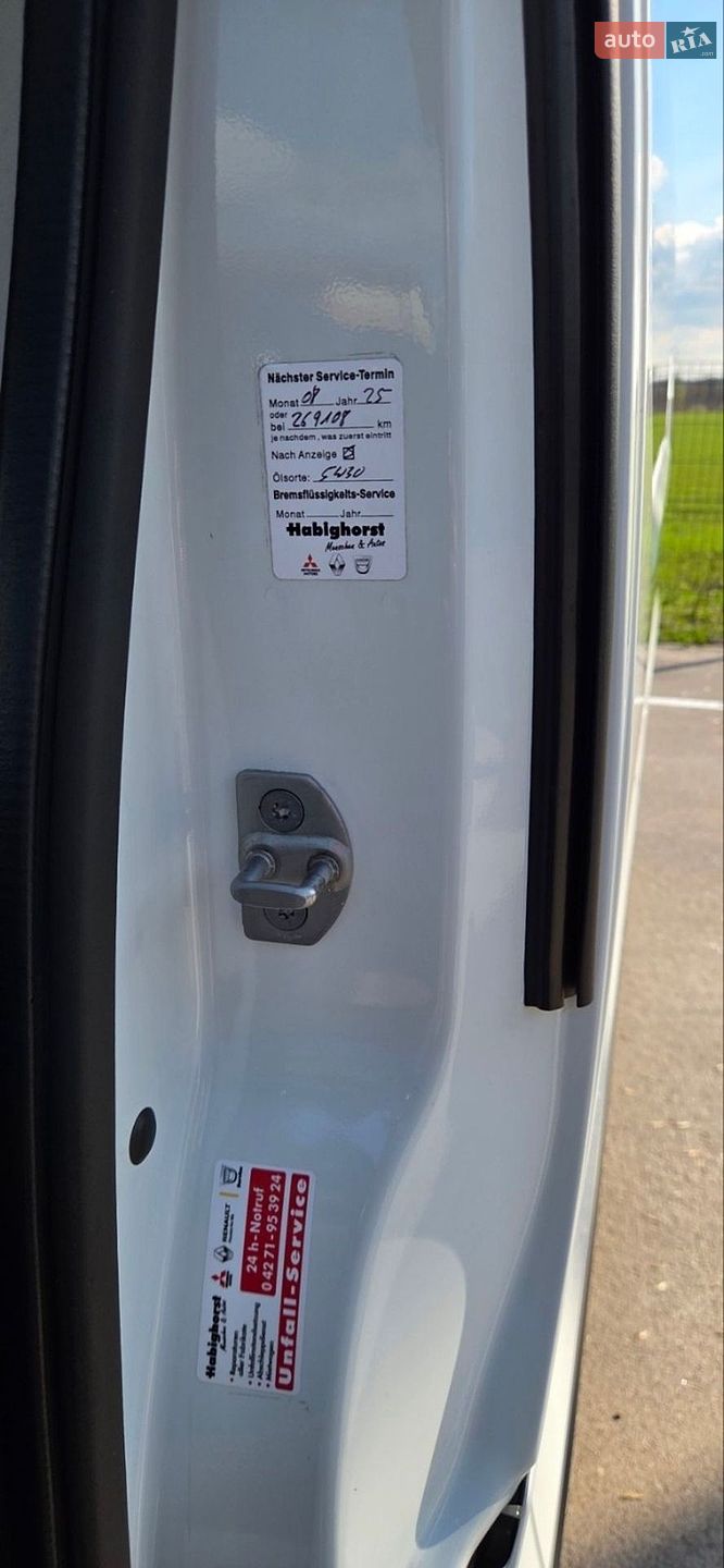 Renault Trafic 2021 VIN VF1JL000064820350 фото оголошення 37 з 87