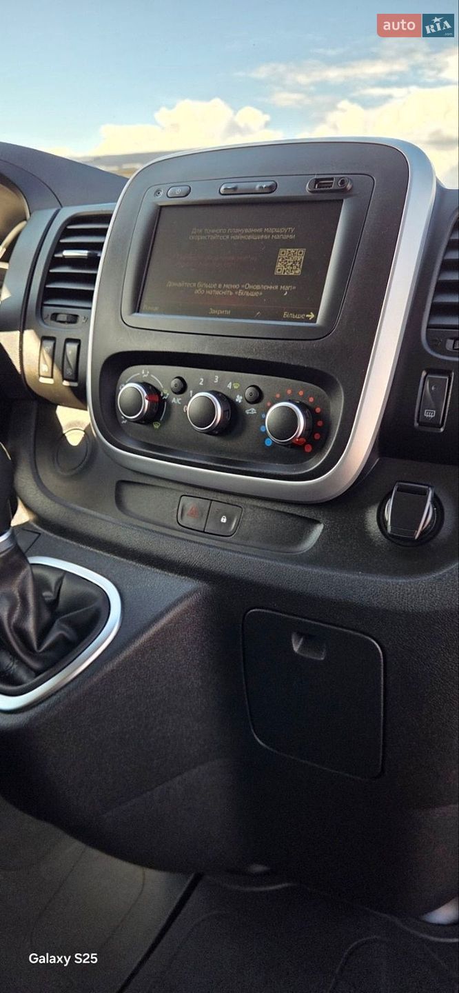 Renault Trafic 2021 VIN VF1JL000064820350 фото оголошення 46 з 87