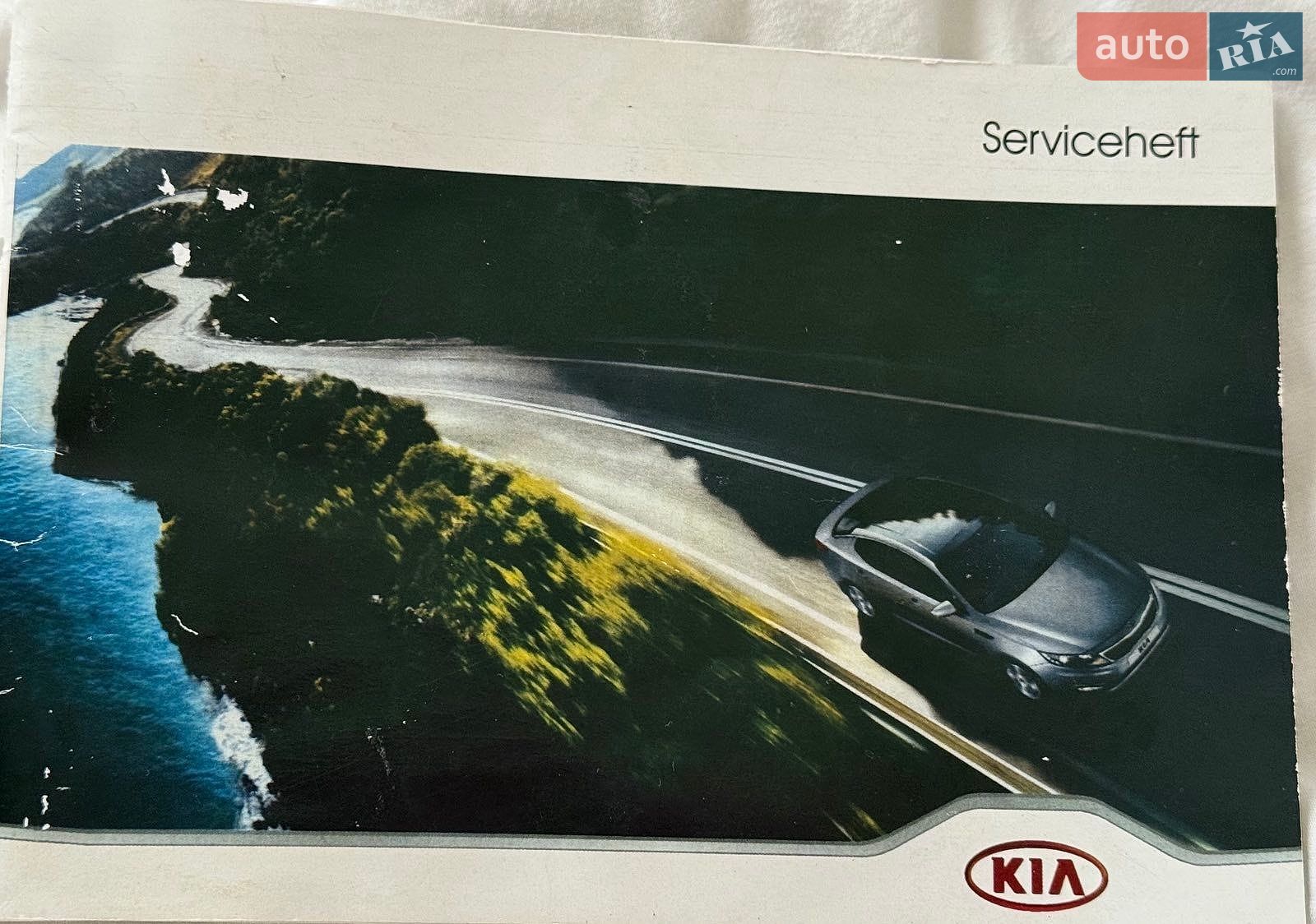 Kia Sorento 2010 VIN KNAKU814BA5075100 фото оголошення 15 з 18