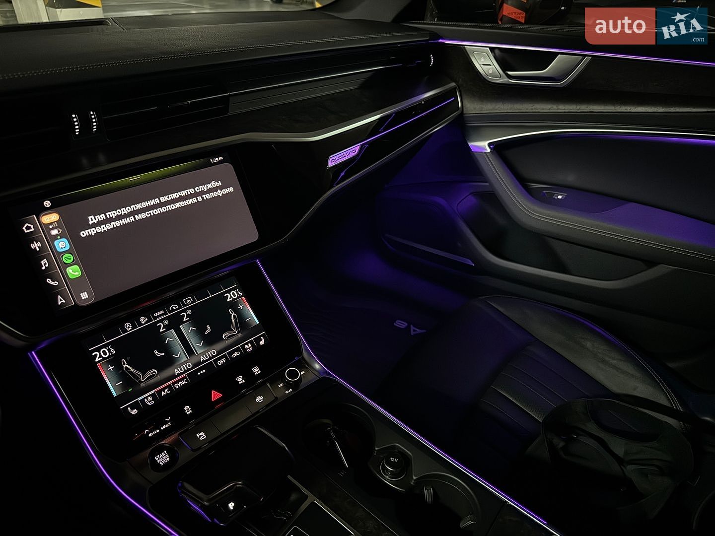 Audi A6 Allroad 2021 VIN WAU72BF21MN082680 фото оголошення 24 з 25