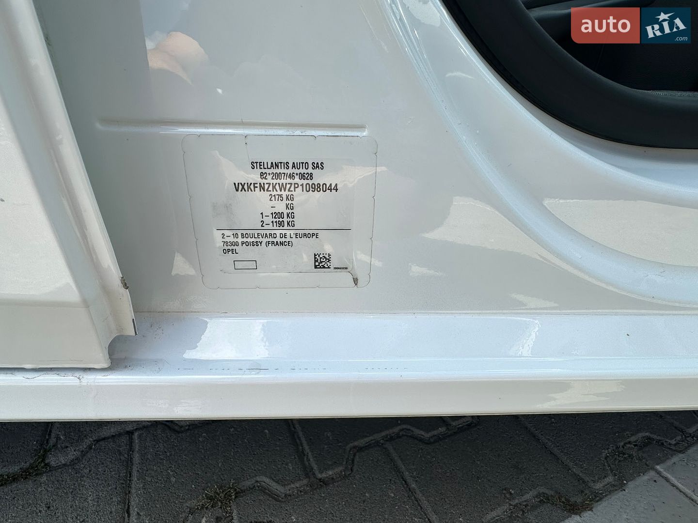 Opel Astra Electric 2023 VIN VXKFNZKWZP1098044 фото оголошення 9 з 15