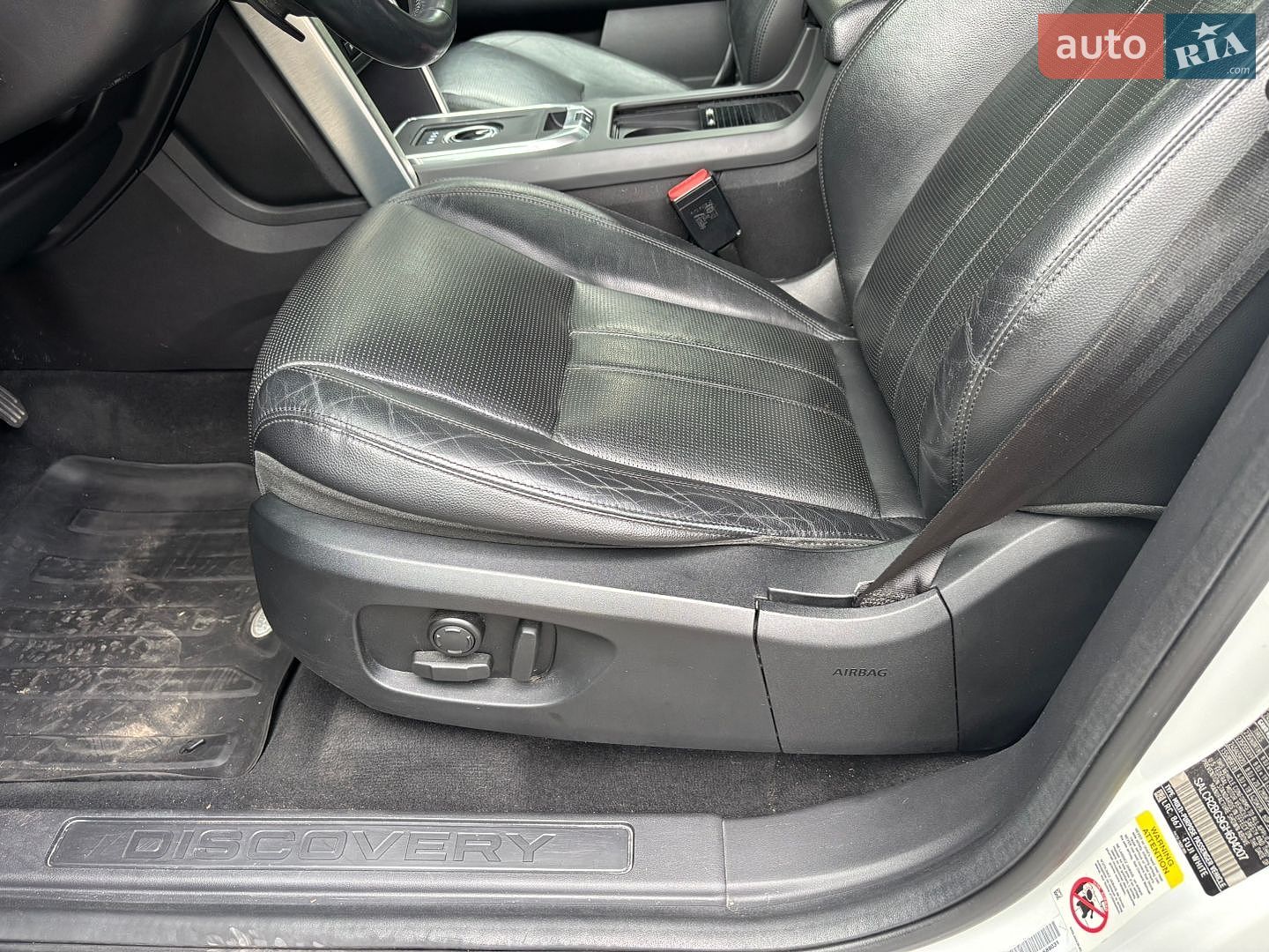 Land Rover Discovery Sport 2016 VIN SALCR2BG9GH604207 фото оголошення 8 з 29
