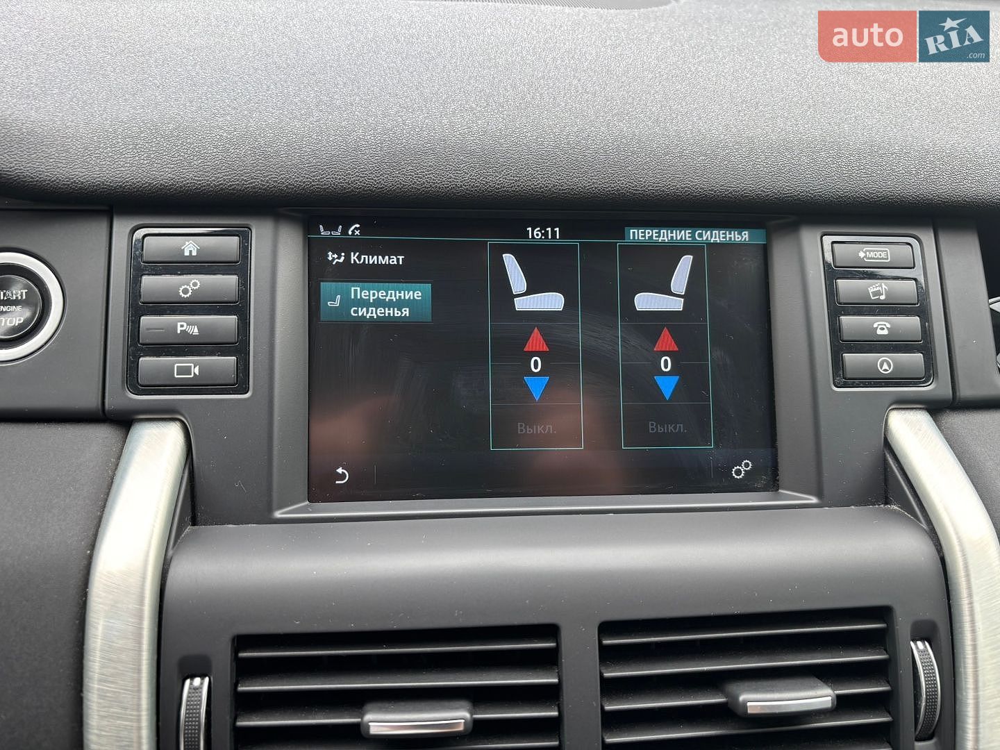 Land Rover Discovery Sport 2016 VIN SALCR2BG9GH604207 фото оголошення 17 з 29
