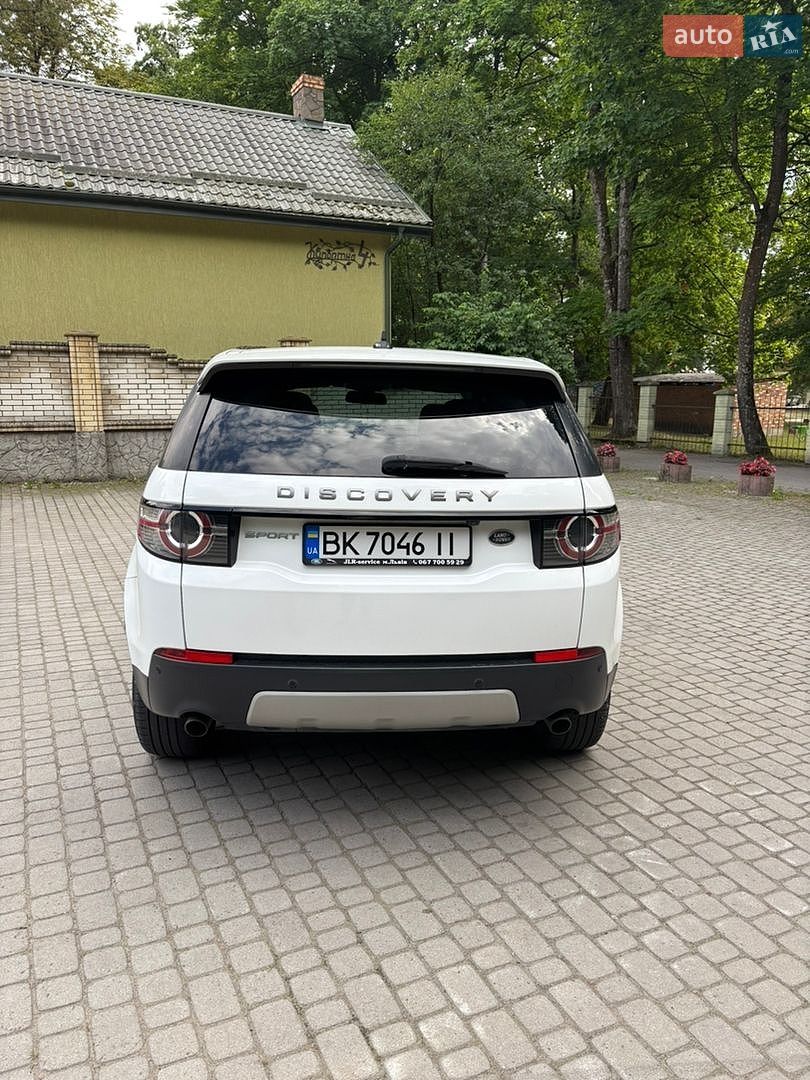 Land Rover Discovery Sport 2016 VIN SALCR2BG9GH604207 фото оголошення 24 з 29