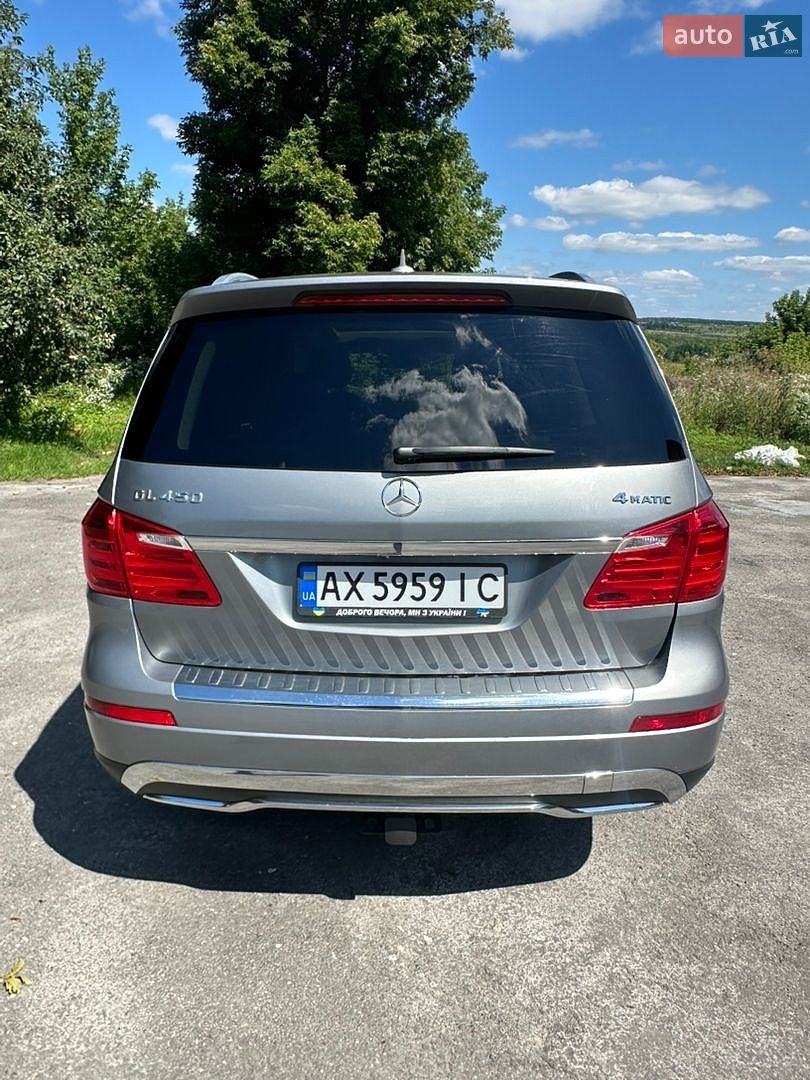 Mercedes-Benz GL-Class 2014 VIN 4JGDF6EEXFA501628 фото оголошення 24 з 25
