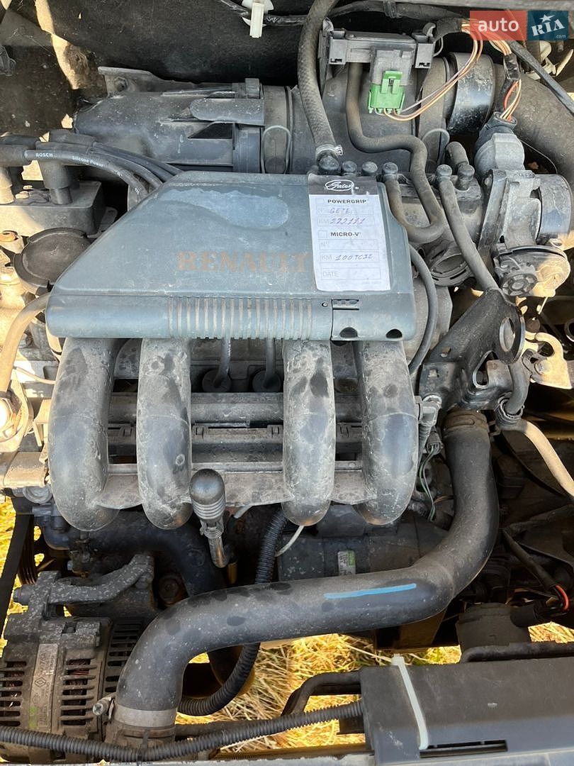 Renault Twingo 1999 VIN VF1C0680520379999 фото оголошення 12 з 41