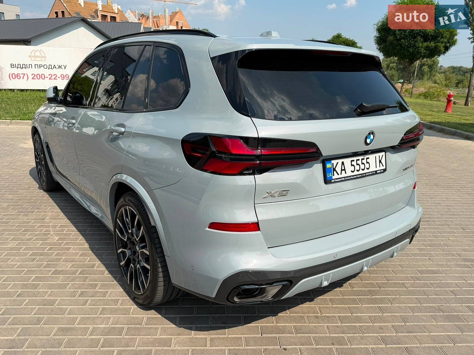BMW X5 2023 VIN WBA21EV0909T78709 фото оголошення 17 з 32