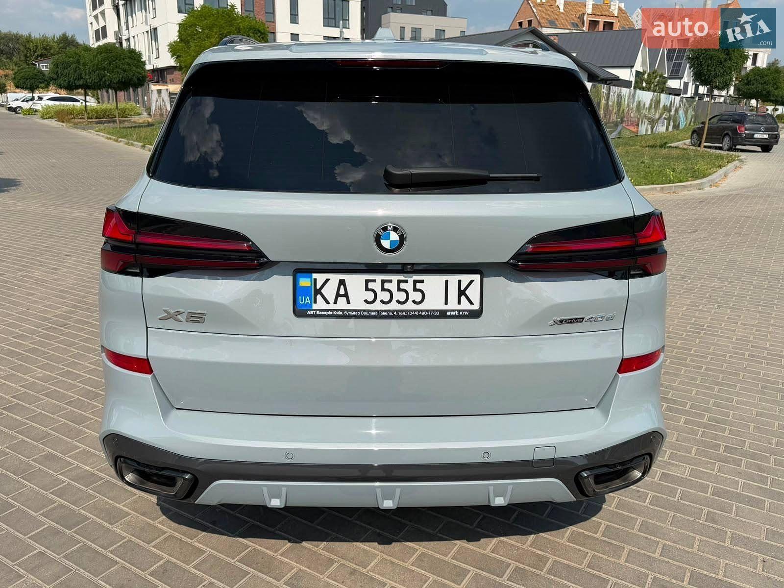 BMW X5 2023 VIN WBA21EV0909T78709 фото оголошення 18 з 32