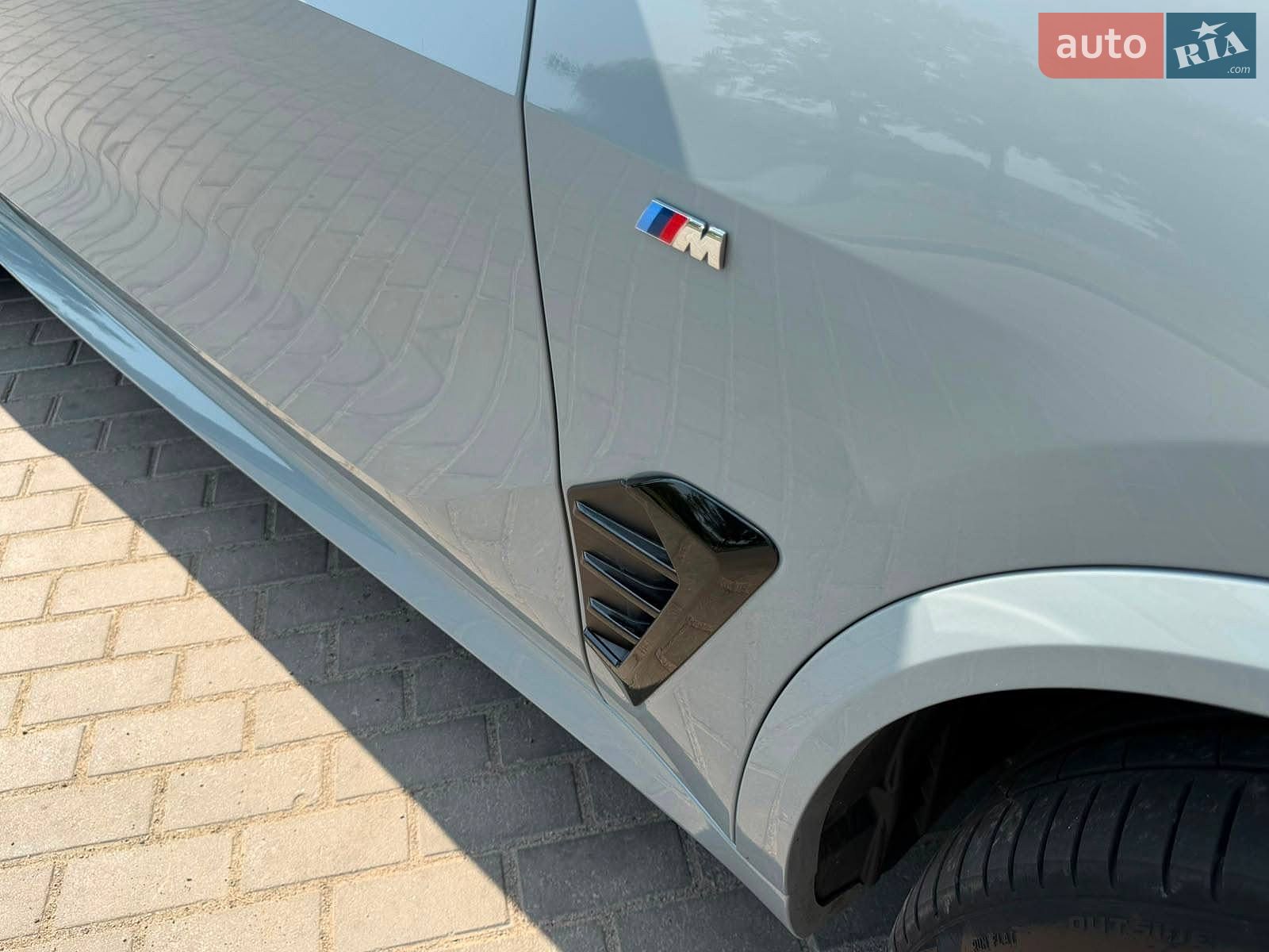 BMW X5 2023 VIN WBA21EV0909T78709 фото оголошення 22 з 32