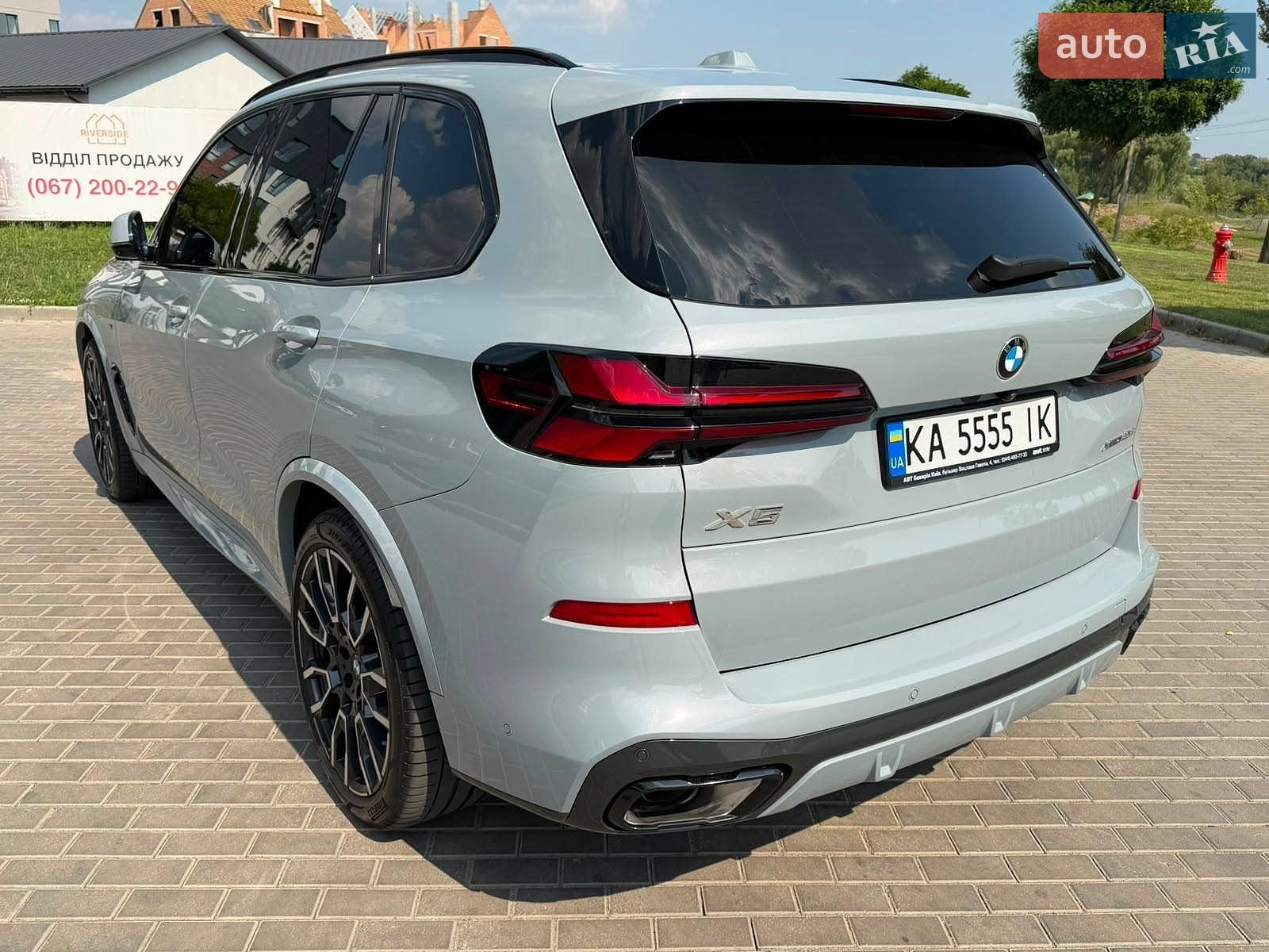 BMW X5 2023 VIN WBA21EV0909T78709 фото оголошення 23 з 32