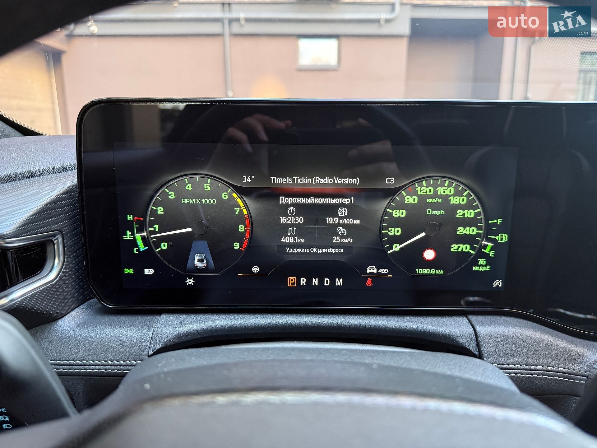Ford Mustang 2025 VIN 1FA6P8CF9S5407251 фото оголошення 35 з 48